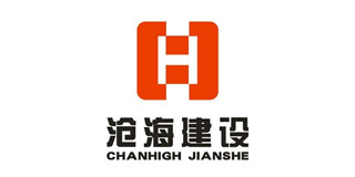 沧海建设集团