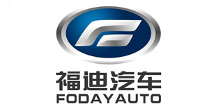 福迪汽车